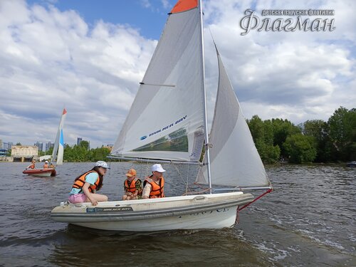 IMG_20250603_152158_106