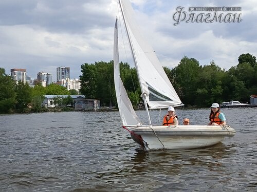 IMG_20250603_152248_677