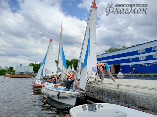 IMG_20250603_153200_655