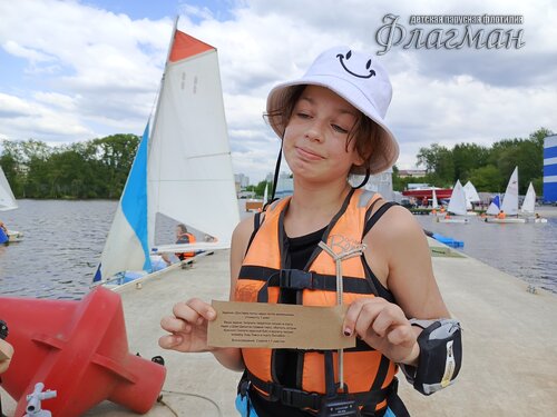 IMG_20250603_153514_037
