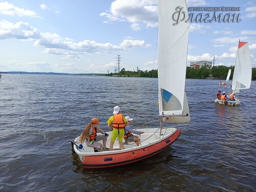 IMG_20250603_161252_598