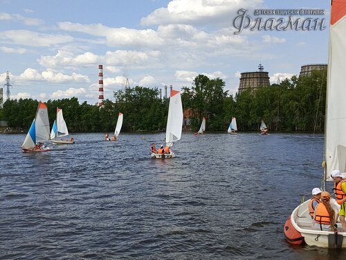 IMG_20250603_161305_516