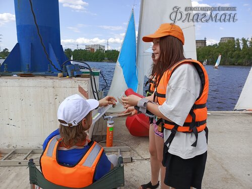 IMG_20250603_161503_262