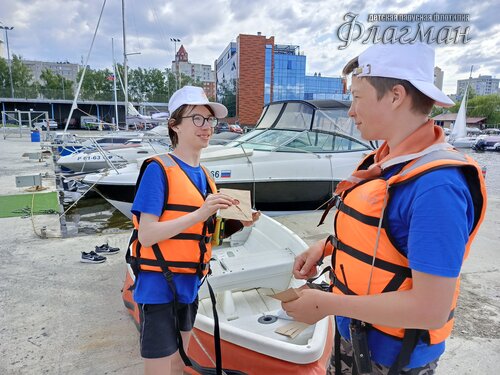IMG_20250603_161630_823