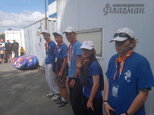 1405b584.ID_Photo_Report.050653