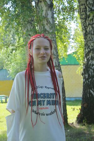 Нина Горбатовская