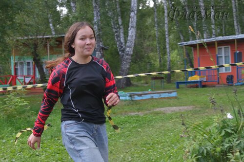 IMG_3833