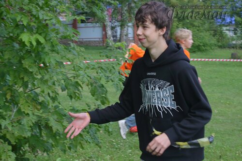 IMG_3846