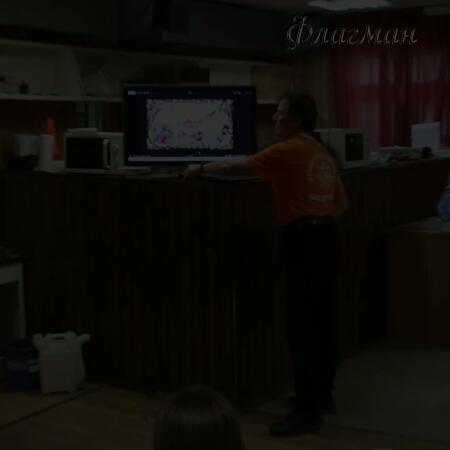 Спектакль