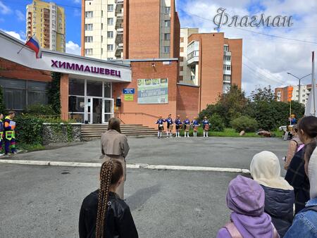 Дед