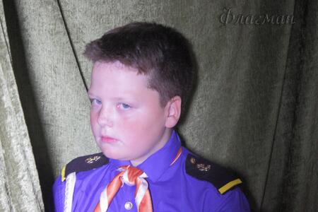 Данил Данил