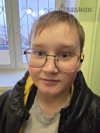 Дед