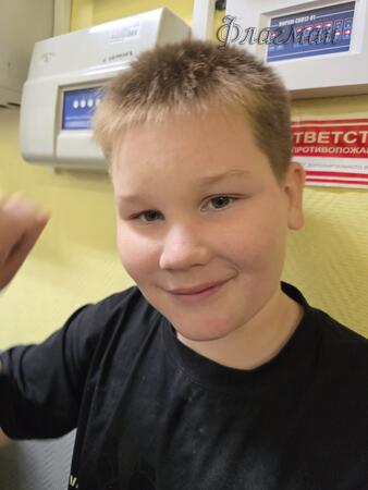 Дед