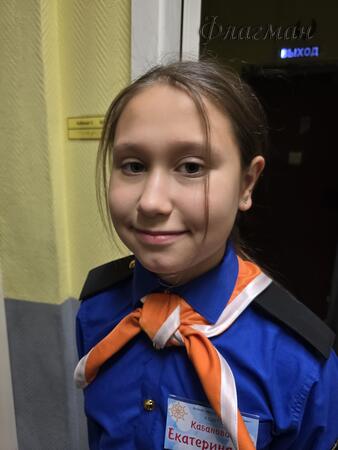 Дед