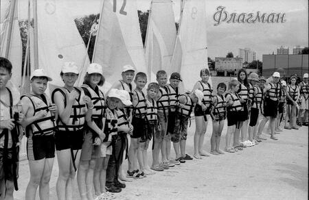 2025_11_01 Найдена плёнка