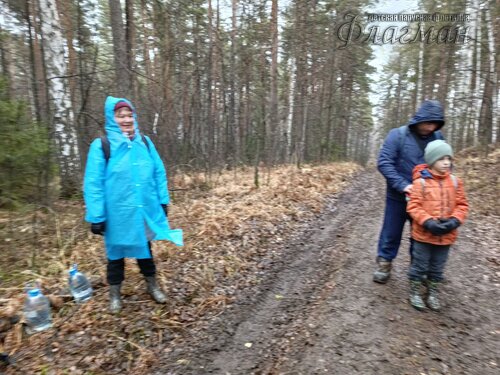 2025-11-17_13-58-52_04