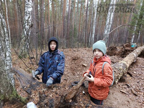 2025-11-17_13-58-52_08