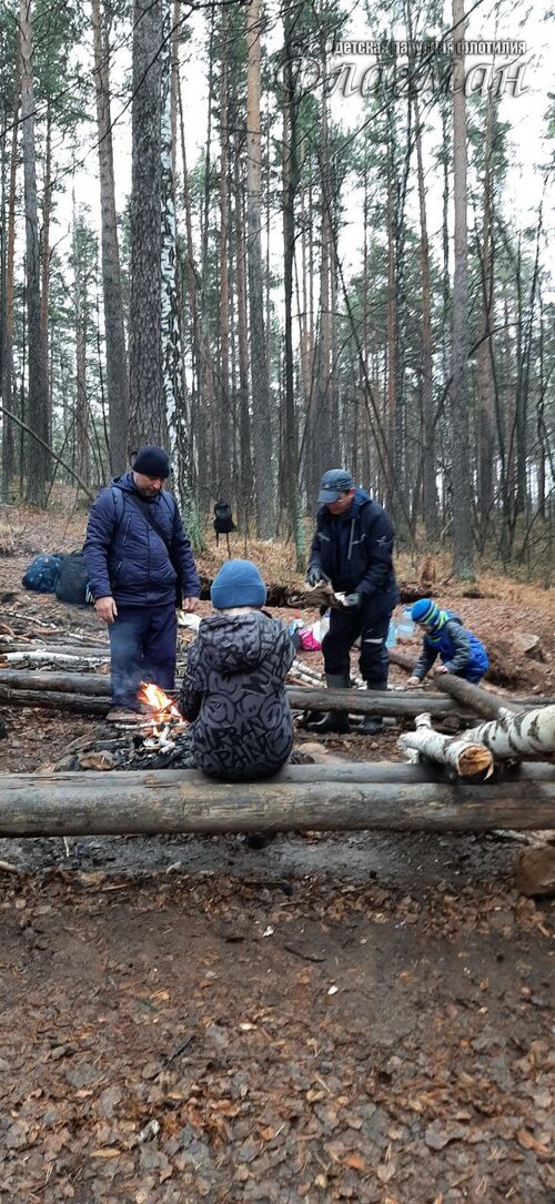 2025-11-17_14-05-12_01