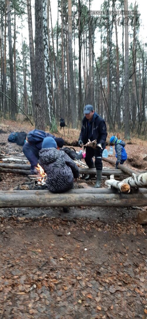 2025-11-17_14-05-12_02