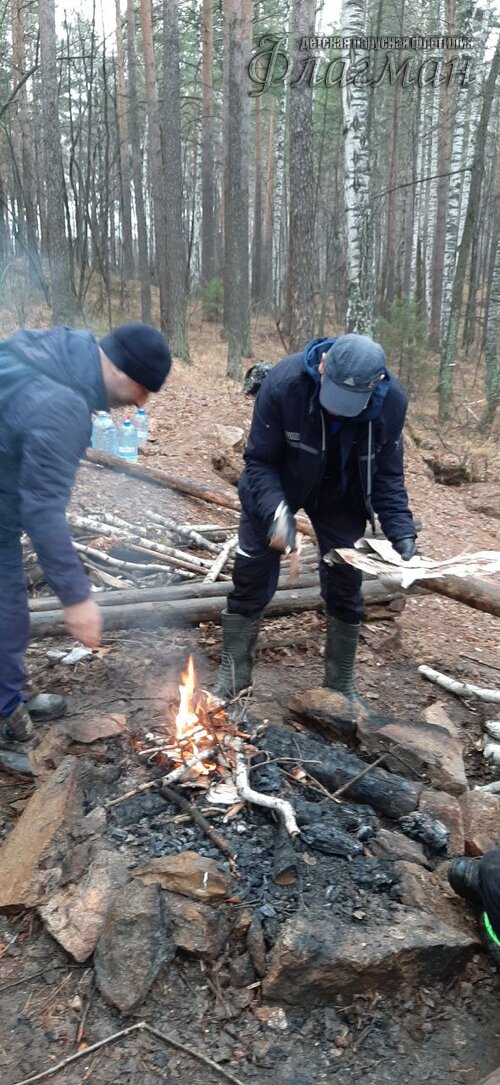 2025-11-17_14-05-12_03