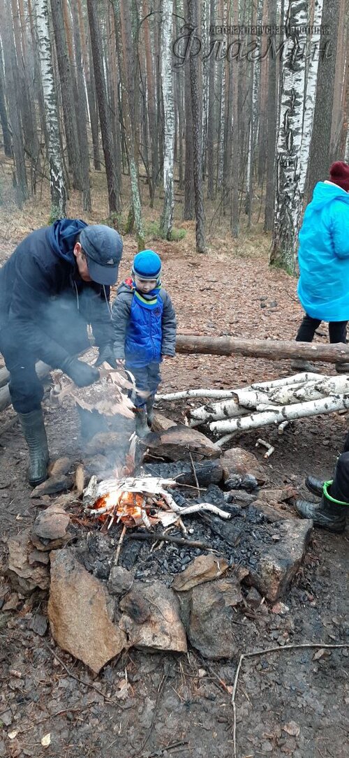 2025-11-17_14-05-12_05