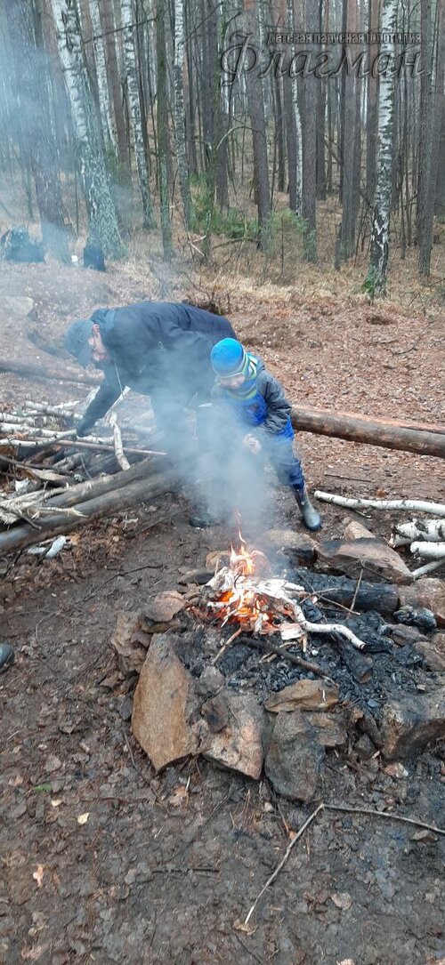 2025-11-17_14-05-12_06