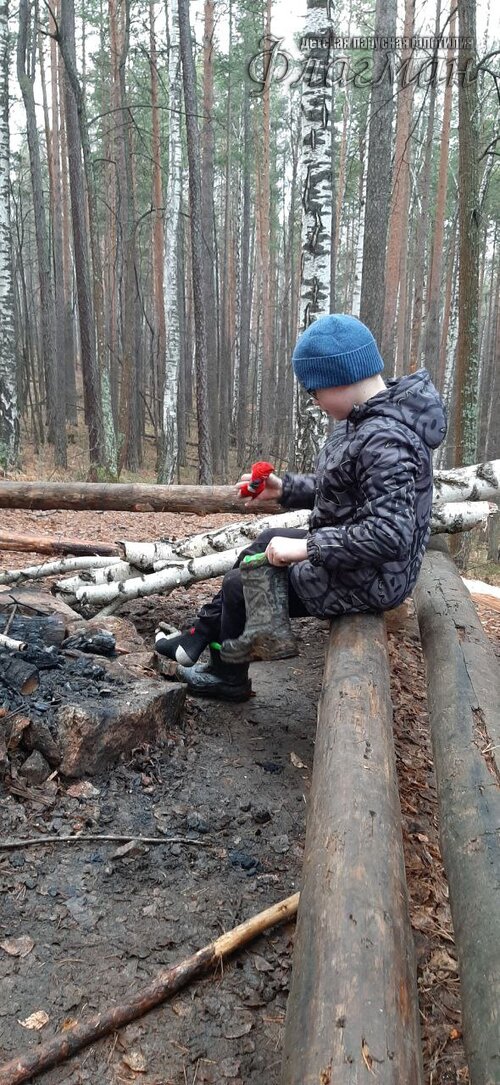 2025-11-17_14-05-12_08