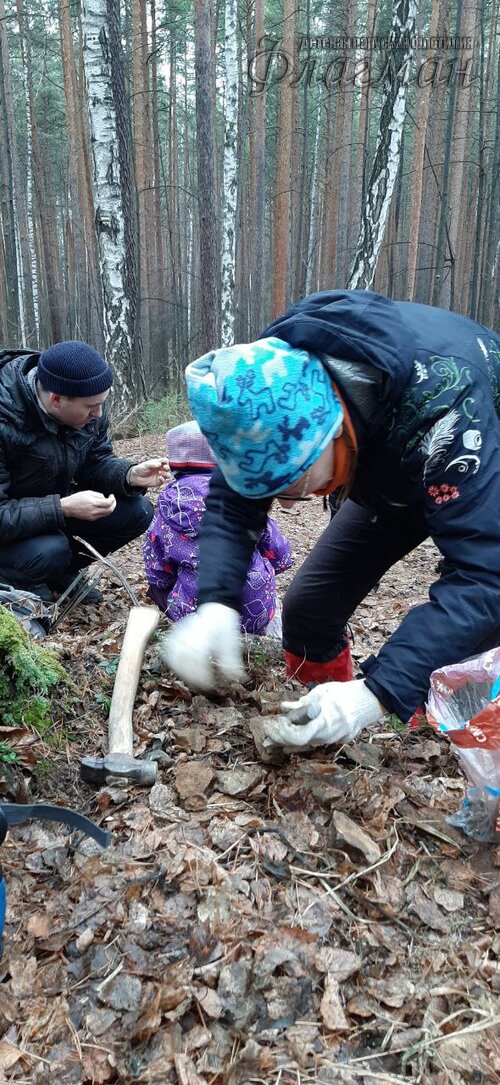 2025-11-17_14-05-20_01