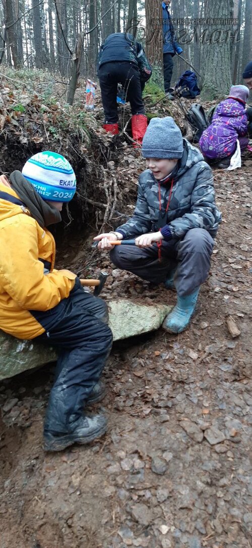 2025-11-17_14-05-20_04