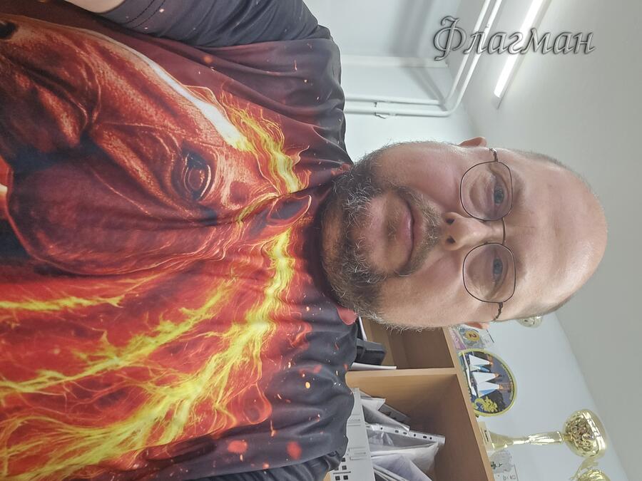 ФотоАльбом 2026