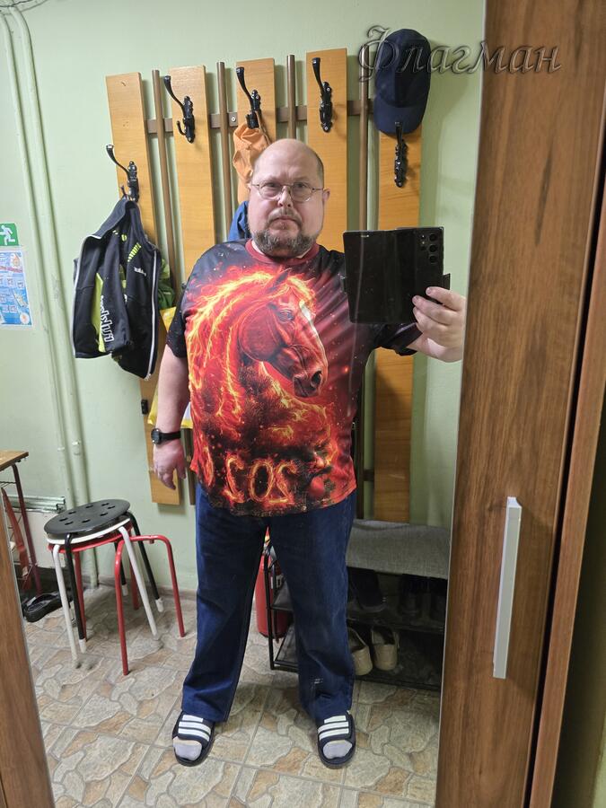 ФотоАльбом 2026