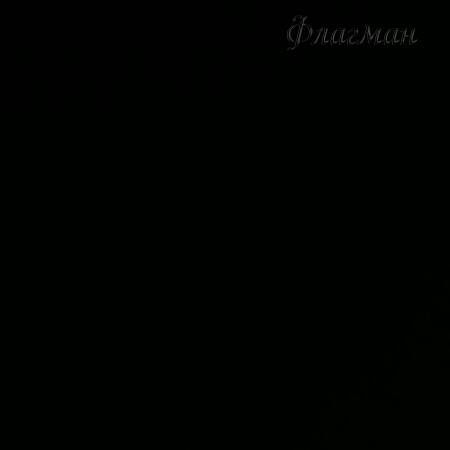 2026-01-03_17-55-28_Tug_VID