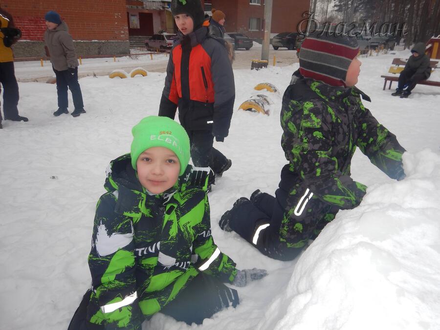 ФотоАльбом 2026