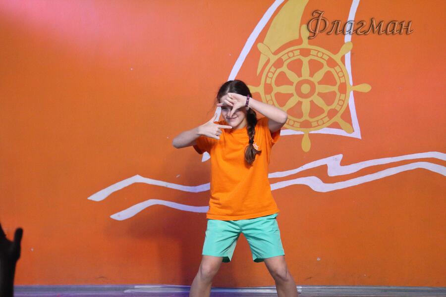 ФотоАльбом 2026