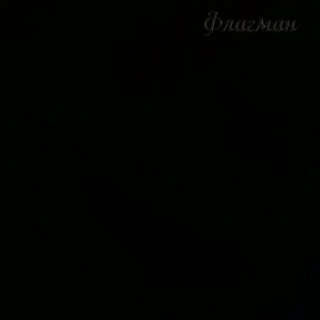2026-01-07_16-52-45_Tug_VID