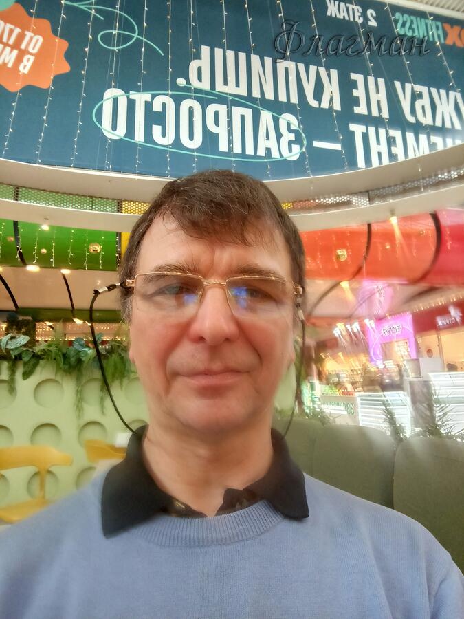 ФотоАльбом 2026