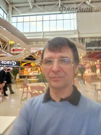Туголуков Евгений