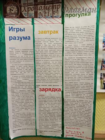 Туголуков Евгений