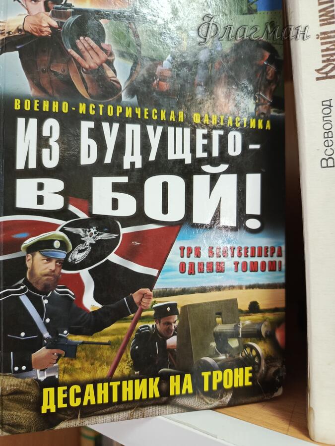ФотоАльбом 2026