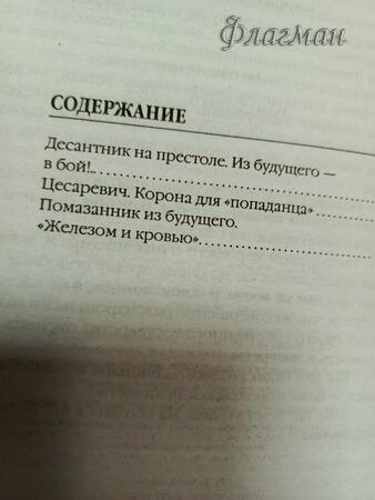 2026_01_21
