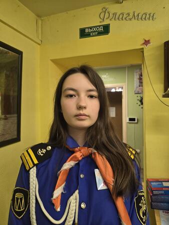 Дед