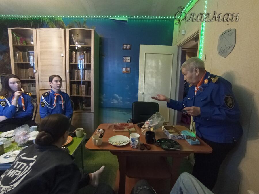 ФотоАльбом 2026