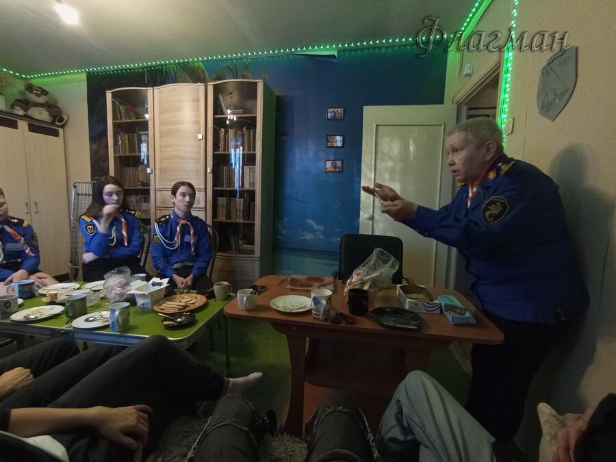 ФотоАльбом 2026