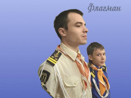 Дед