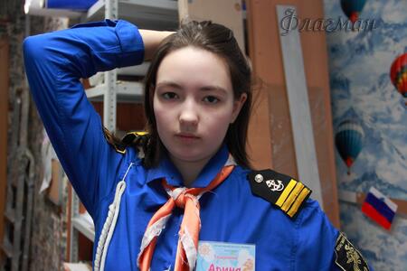 Туголуков Габдуллина