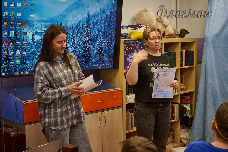 ФотоАльбом 2026