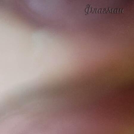 2026-02-07_17-00-34_Tug_VID