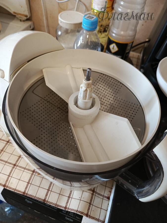 ФотоАльбом 2026