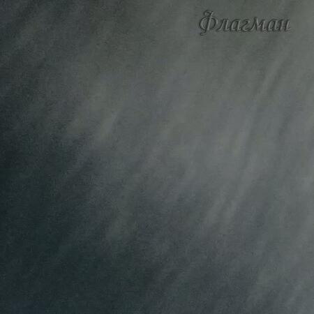 2026-02-16_16-19-02_Tug_VID