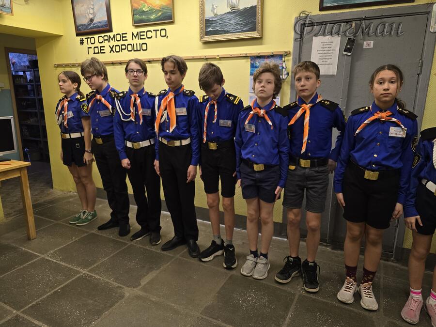 ФотоАльбом 2026